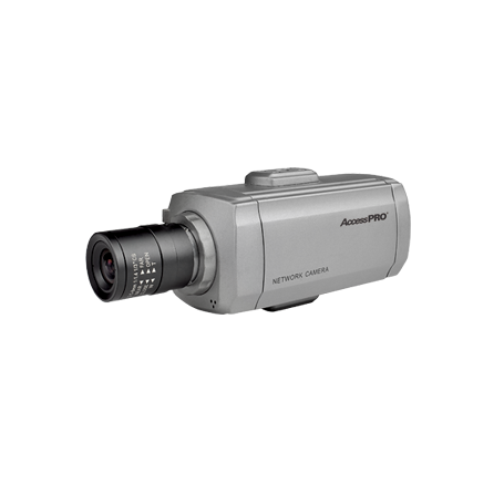 Cámara IP Megapixel Alta Definición.