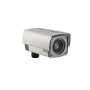 Cámara IP Tipo Zoom 22X 2 MP Día/Noche Real para Exterior.