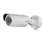 Cámara IP Tipo Bala 3 Megapixeles, Varifocal de 2.7 a 9mm con IR Día/Noche Real ICR.