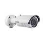 Cámara Bala IP Inteligente, 3MP con WDR real y funciones de Video análisis.