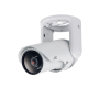 Cámara Tipo Bala IP Día/Noche Real (ICR) 2.2 MP Resolución Full HD para Exterior.