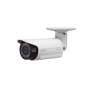 Cámara IP Tipo Bala Día y Noche Real (ICR) 3 MP para intemperie, WDR, lente varifocal 3.1 a 8.9mm.