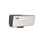 Cámara IP Caja 3MP (H265)
