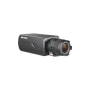 Cámara Box IP 2 Megapxiel Detección de Rostros