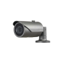 Cámara Bala Anti vandálica 2MP.