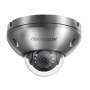 Cámara Domo IP 2 Megapixel