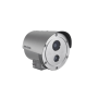 Bala IP 2 Megapixel Antiexplosión