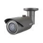 Cámara IP Tipo Bala Antivandálica 2 Megapíxel