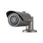 Cámara IP Tipo Bala Antivandálica 2 Megapíxel