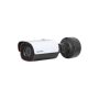 Bala IP 12MP Ultra 4K