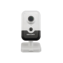 Cubo IP 2 Megapixel con WiFi