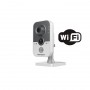 Cubo IP 1 Megapixel WIFI