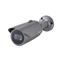 Cámara IP Tipo Bala Antivandálica 2 Megapíxel