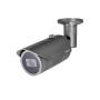 Cámara IP Tipo Bala Antivandálica 2 Megapíxel