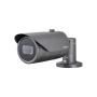 Cámara IP Tipo Bala Antivandálica 2 Megapíxel