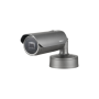 Cámara IP Bala Antivandálica 2 Megapíxel