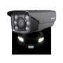 Bullet TURBO HD 720p.