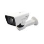 Camara Bala IP PTZ(Ajustable) 2 Megapixel