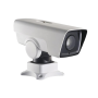 Mini Punta de Poste IP PTZ 2 Megapixel