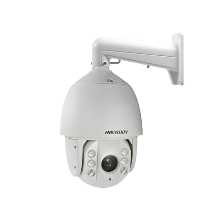 PTZ IP 5 Megapixel