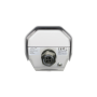Cámara Bullet Térmica IP