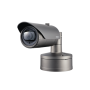 Cámara IP Tipo Bala 2MP Lente Fijo 2.4 MM