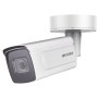 Cámara IP 2 Megapixel ANPR