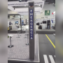 Gabinete tipo Torre