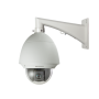 Domo PTZ 23x Zoom Optico, 540/600TVL, WDR Día / Noche Real ICR de Alta Velocidad 0.1º a 250º/s.