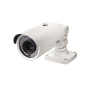Cámara Bala 4K UHD