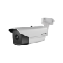 Cámara de Bala IP Térmica 640 X 512