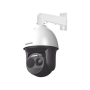 Cámara PTZ IP Dual con Lente Térmico 50mm